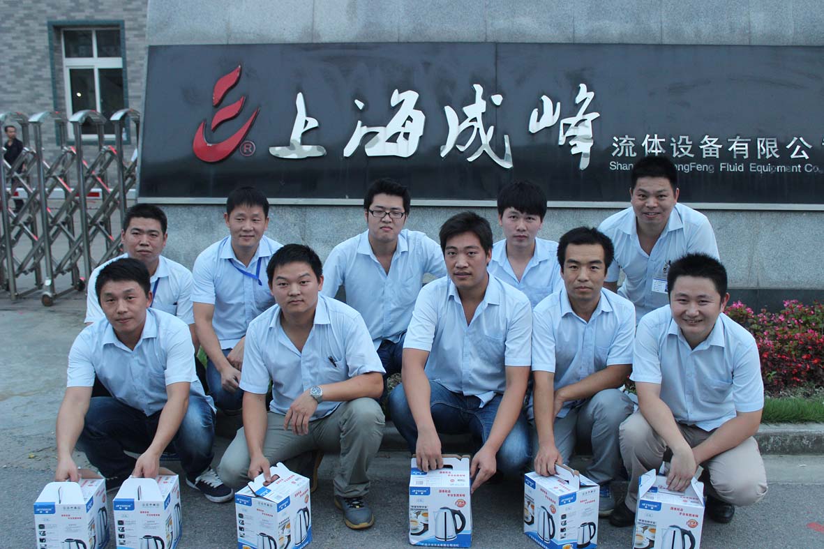 拔河比賽亞軍團隊合影.jpg 拔河比賽亞軍團隊合影.jpg