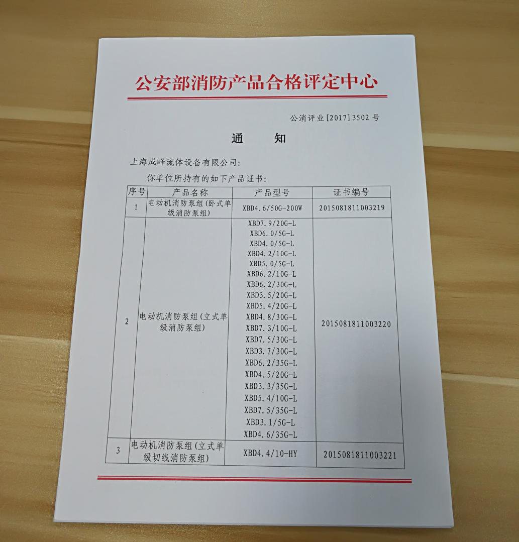 圖片8.png 圖片8.png