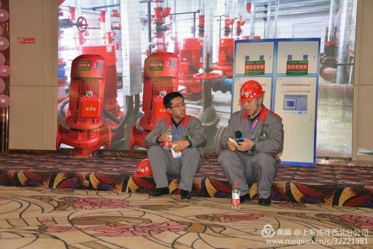 c084137a551848a8b588e5427cadf2d6.jpg c084137a551848a8b588e5427cadf2d6.jpg