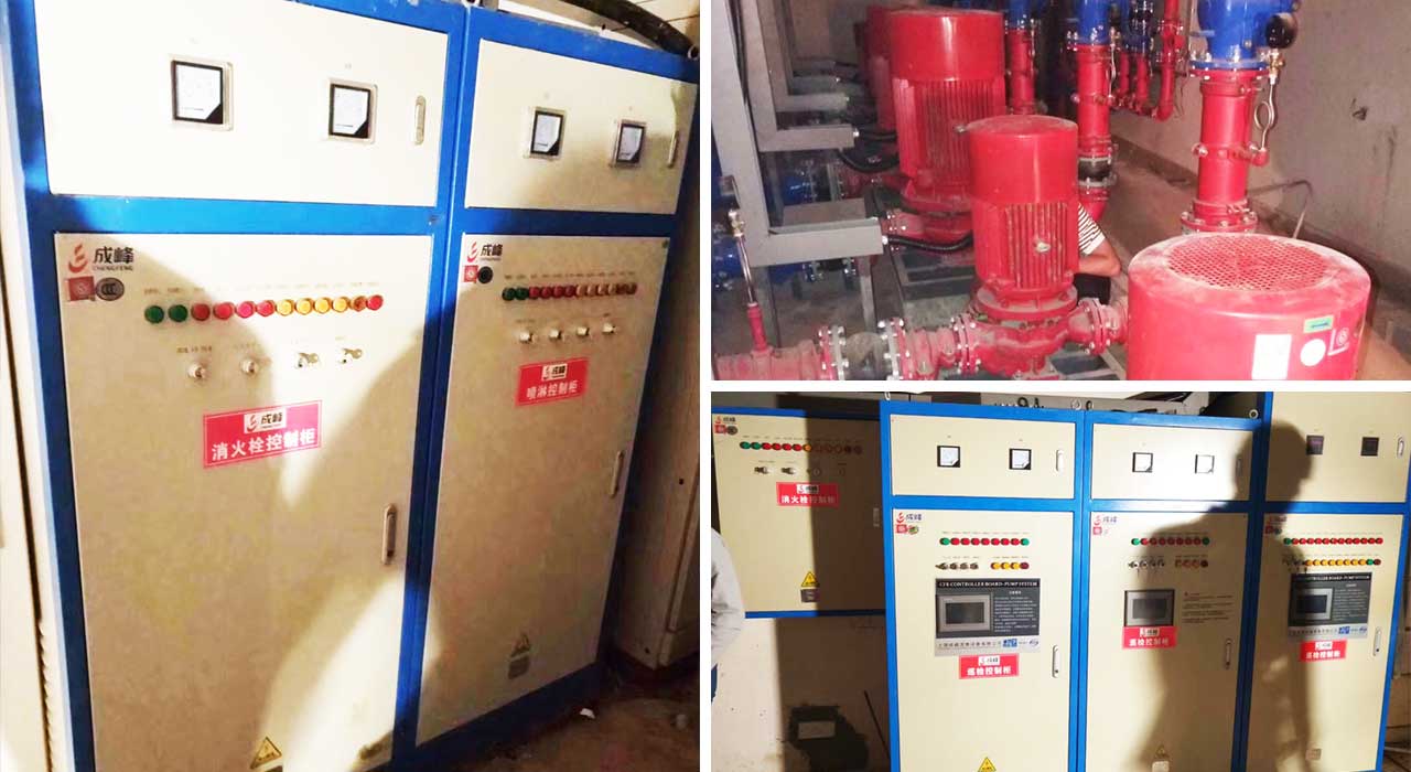 消防泵、噴淋泵、消防及噴淋控制柜、消防低頻巡檢控制柜.jpg