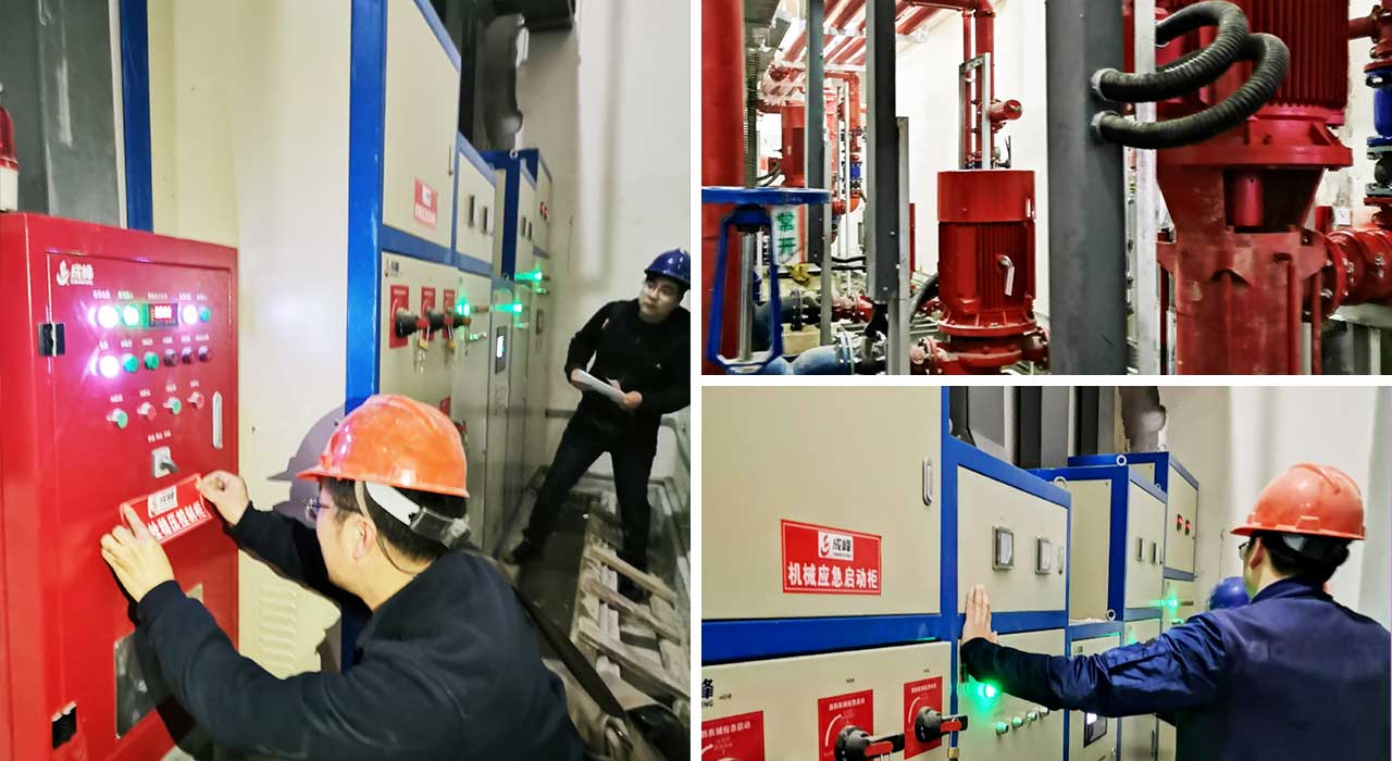 消防泵、噴淋泵、消防控制柜、消防穩(wěn)壓成套設(shè)備.jpg