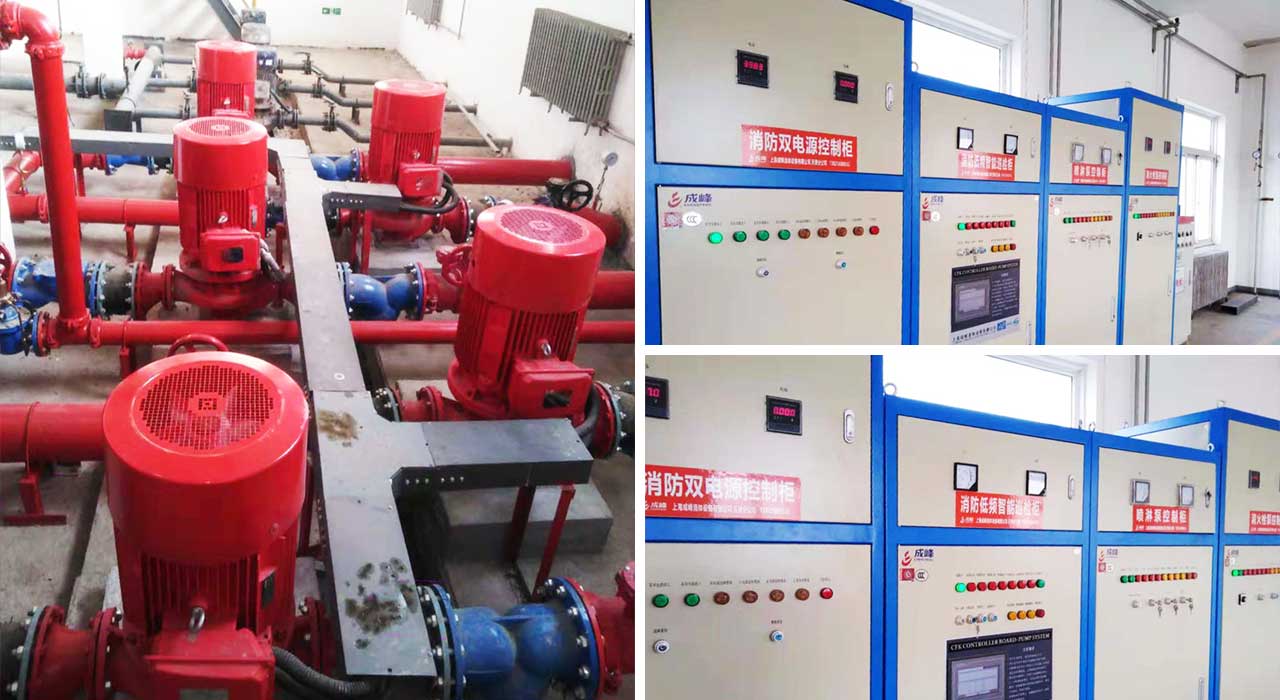 消防泵、噴淋泵、消防控制柜、消防穩(wěn)壓成套設(shè)備.jpg