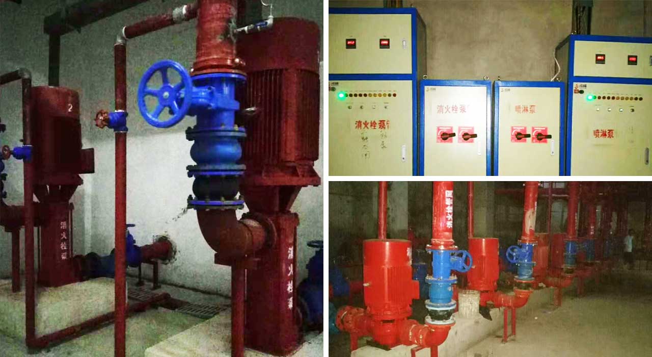 消防泵、噴淋泵、消防控制柜.jpg